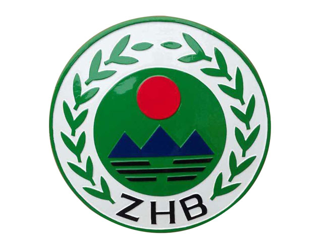 環?；? width=